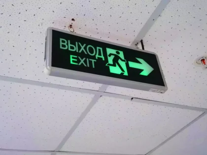 Волна «минирований» накрыла Нижегородскую область