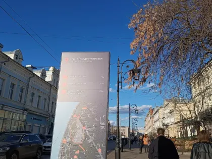 «Будет аномальной». Опубликован прогноз погоды на весну в Нижнем Новгороде