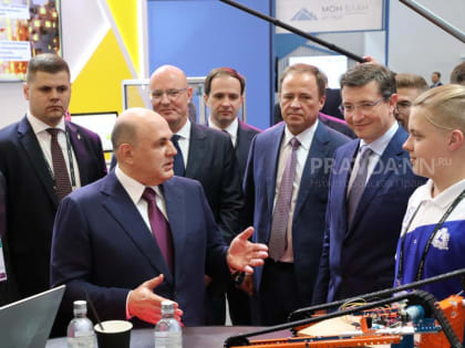 Михаил Мишустин вновь поучаствует в конференции «ЦИПР» в Нижнем Новгороде