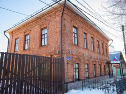 В Выксе здание мирового суда открылось после капитального ремонта