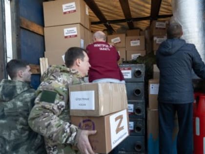 Нижегородским военнослужащим в зону СВО  отправили три грузовых автомобиля с гумпомощью