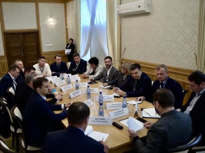 Совещание по вопросам общественно-политического развития в Пензе