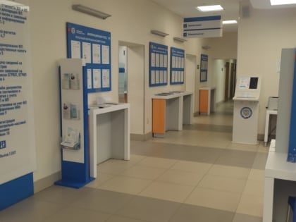 Налоговая служба Нижегородской области проводит Дни открытых дверей по имущественным налогам