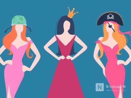 Нижегородцам назвали шесть фактов о женском организме