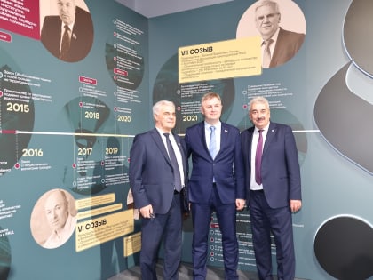 Законодательному Собранию региона исполнилось 30 лет