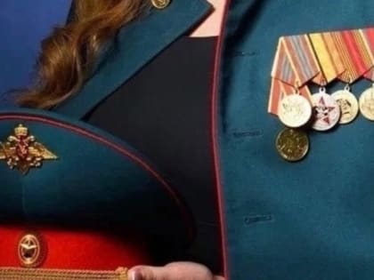 Мирный план