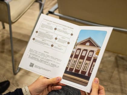Стандарт по сохранению историко-культурного наследия создан в Нижегородской области