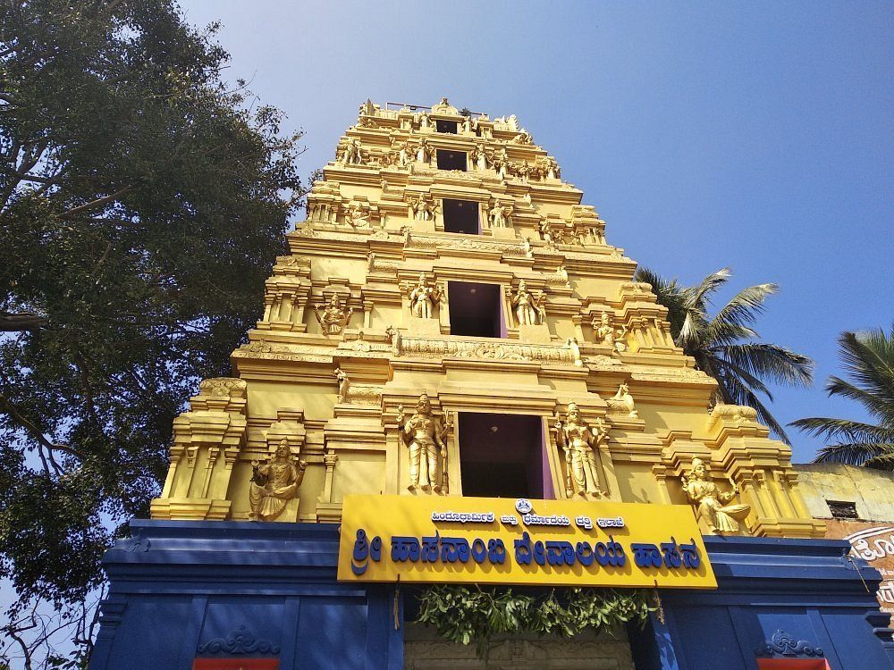 Hasanamba Temple