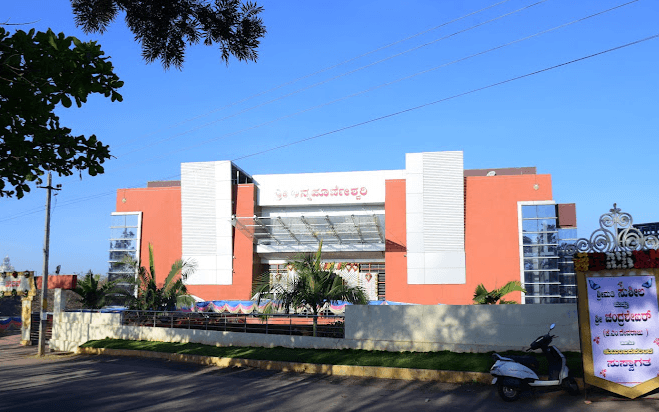 Shri Annapoorneshwari Kalyana Mantapa