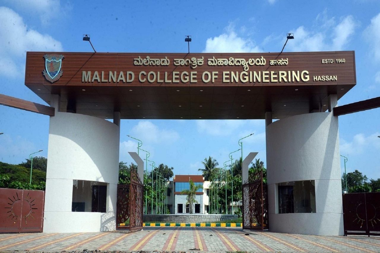 Malnad College of Engineering (MCE)