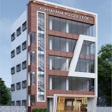 Hassan City's Upgrade to City Corporation