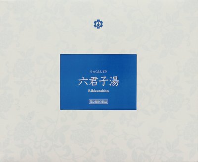 プリンペランの効果 副作用 クスリミル プリンペランの効果 副作用 クスリミル