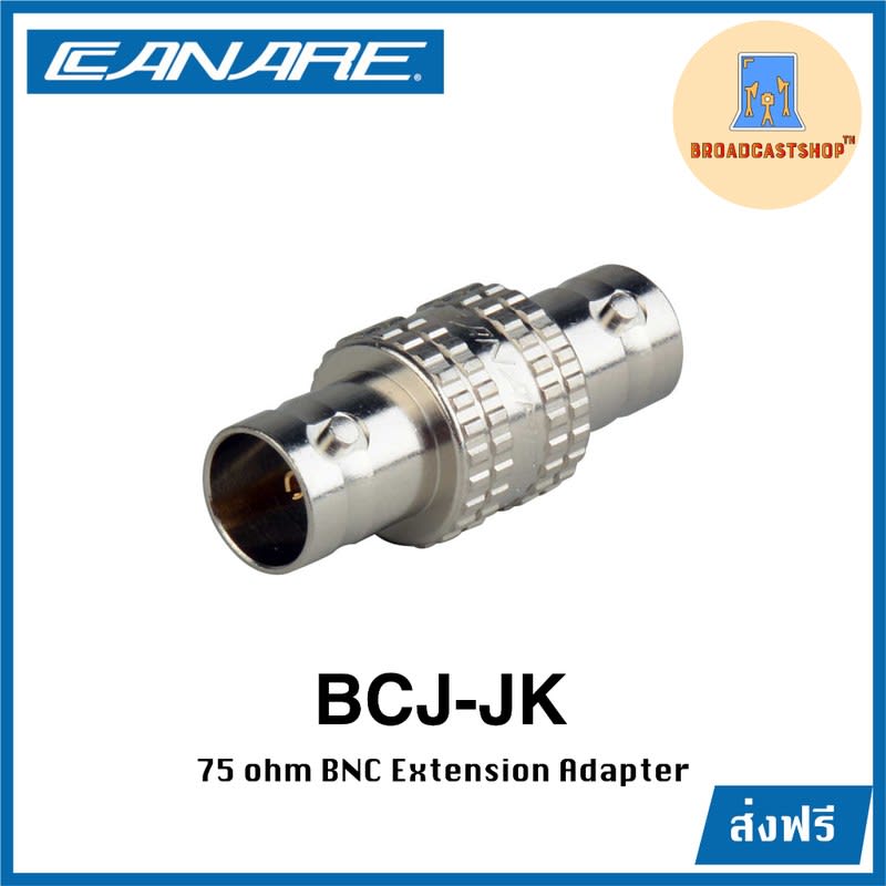 CANARE (BCJ-JK) CONECTOR COPLA BNC HEMBRA-HEMBRA 75 OHM 12G-SDI