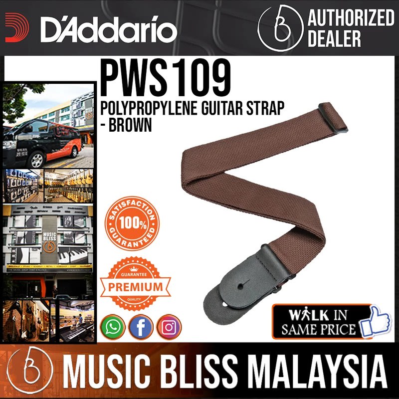 DADDARIO (PWS109) PWS109 CORREA NYLON C/CAFE