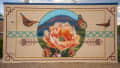 Penasco Mural 