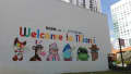 Vibrant Characters Celebrate Miami's Unique Spirit