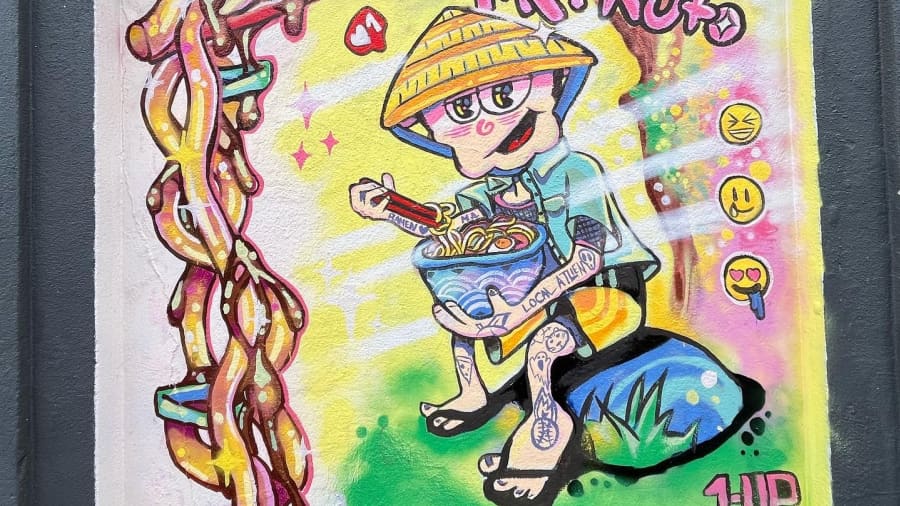 MONKPANDA's cover image