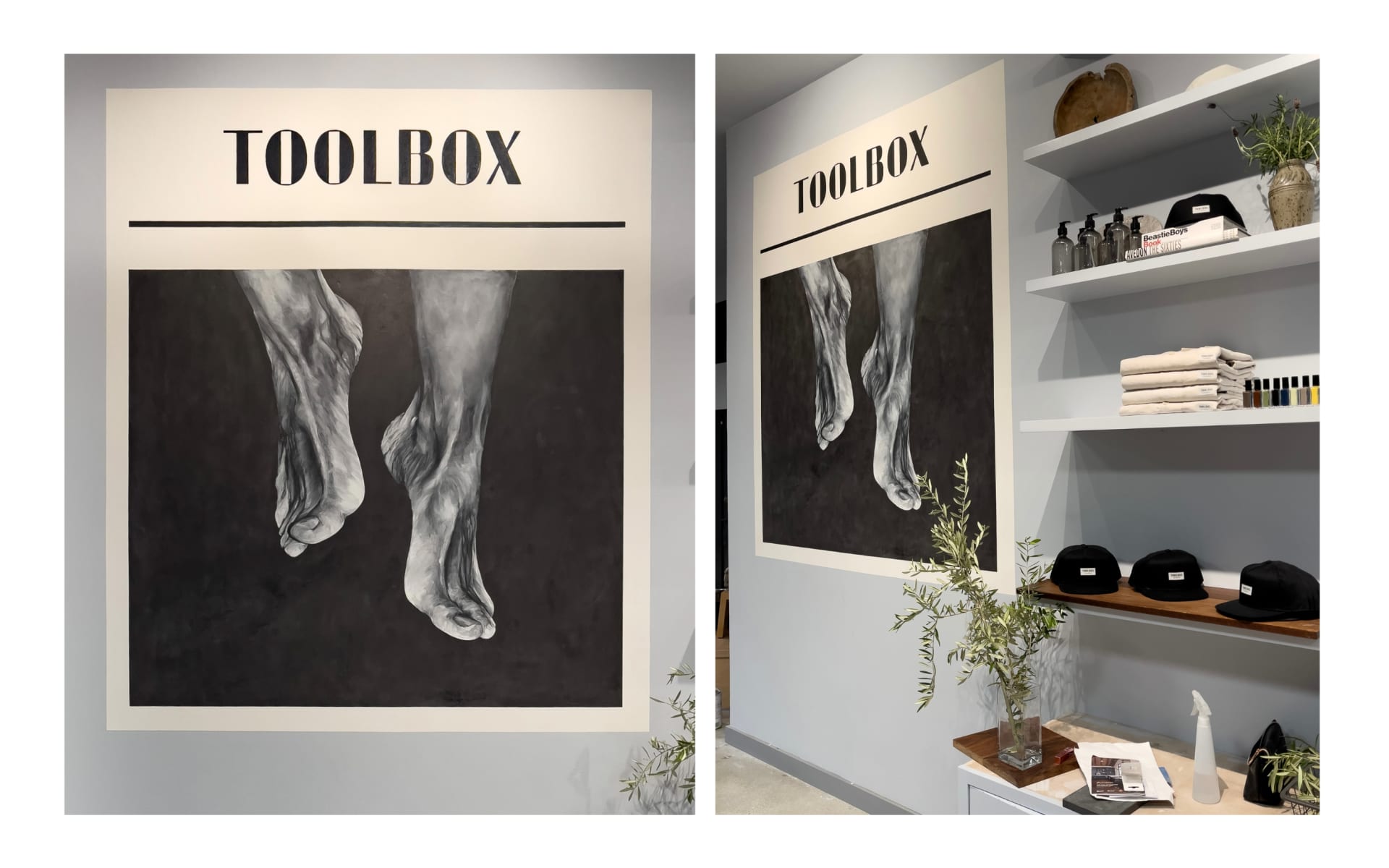 Toolbox Logo Mural