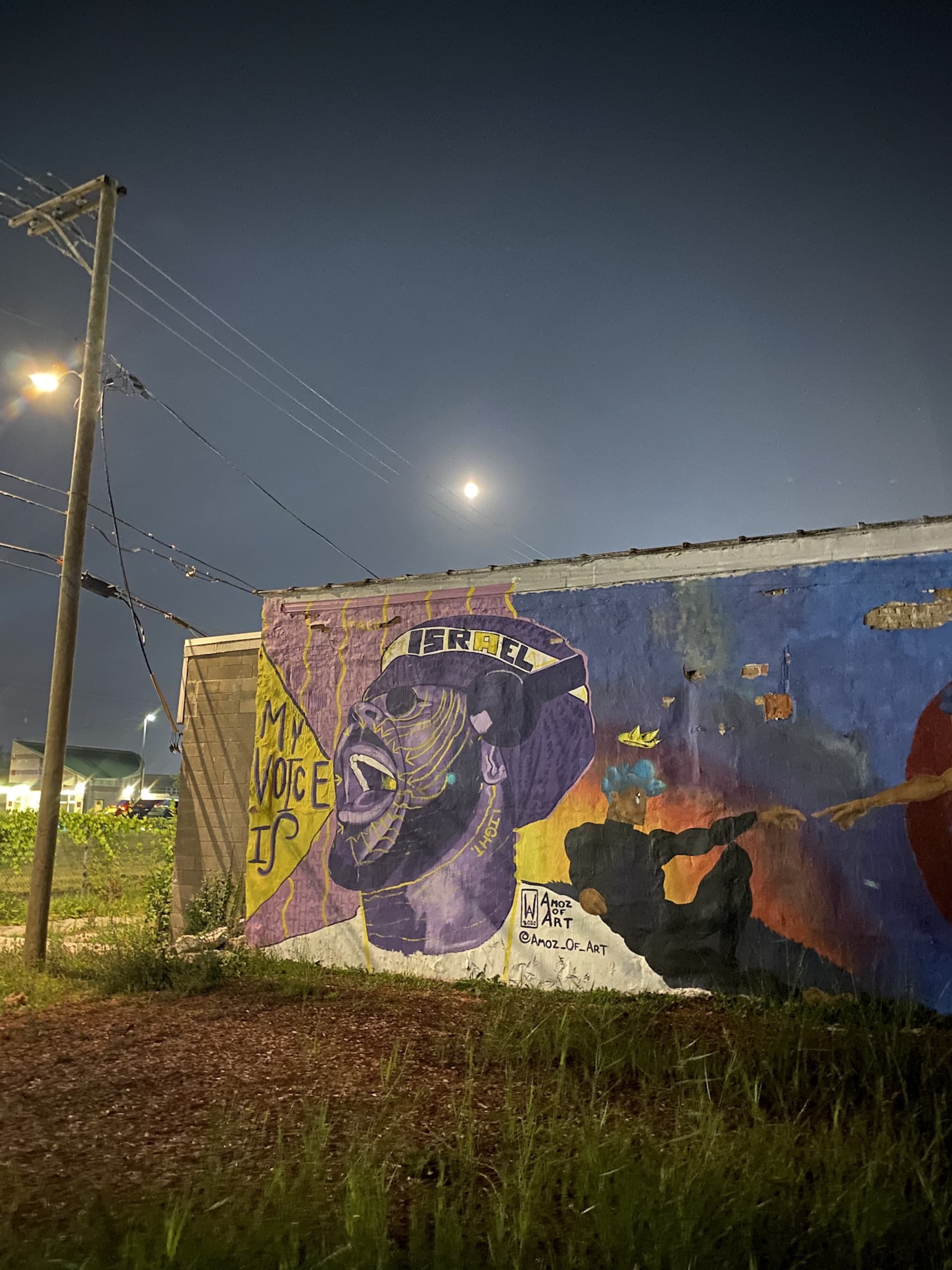 Harvey World Wall