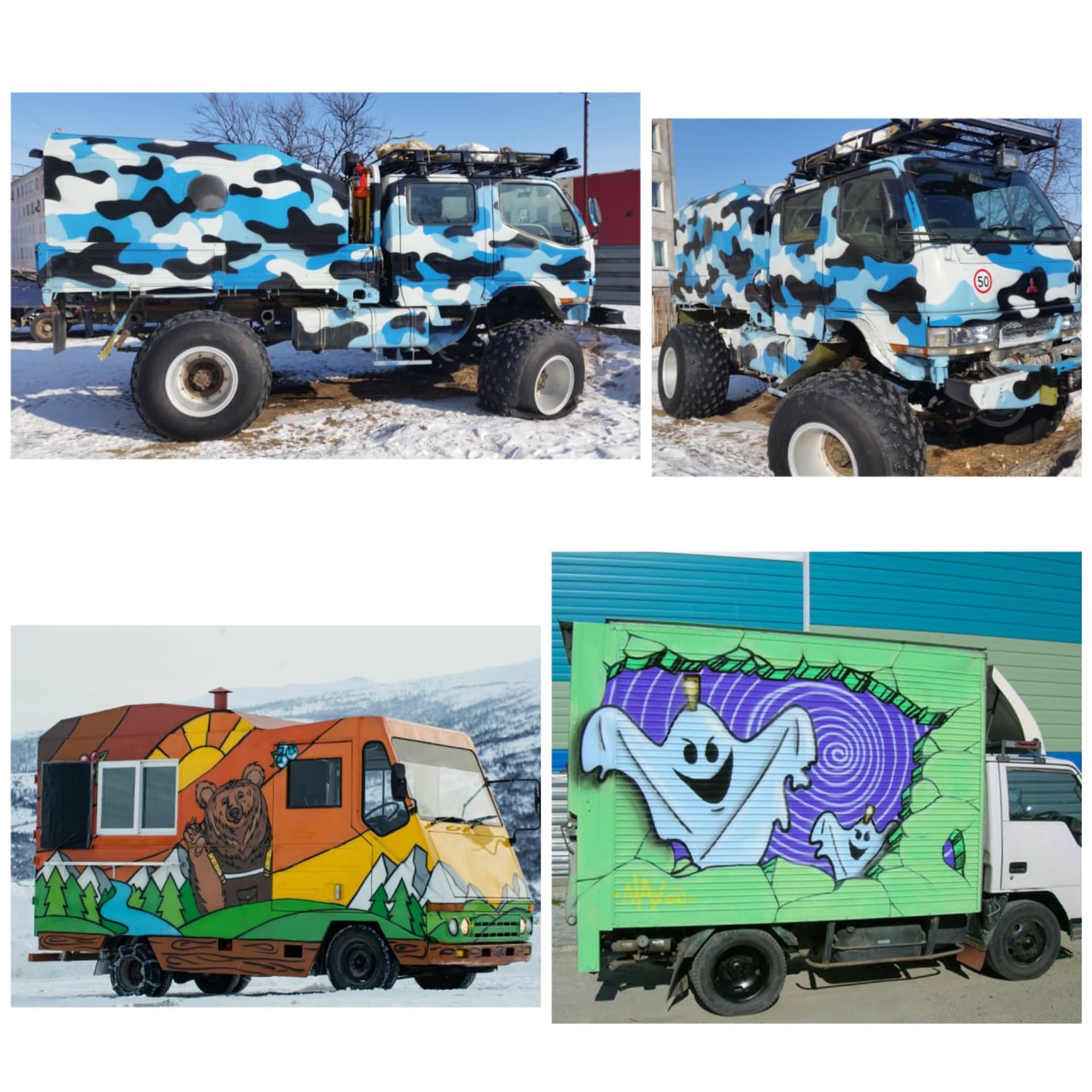 cars