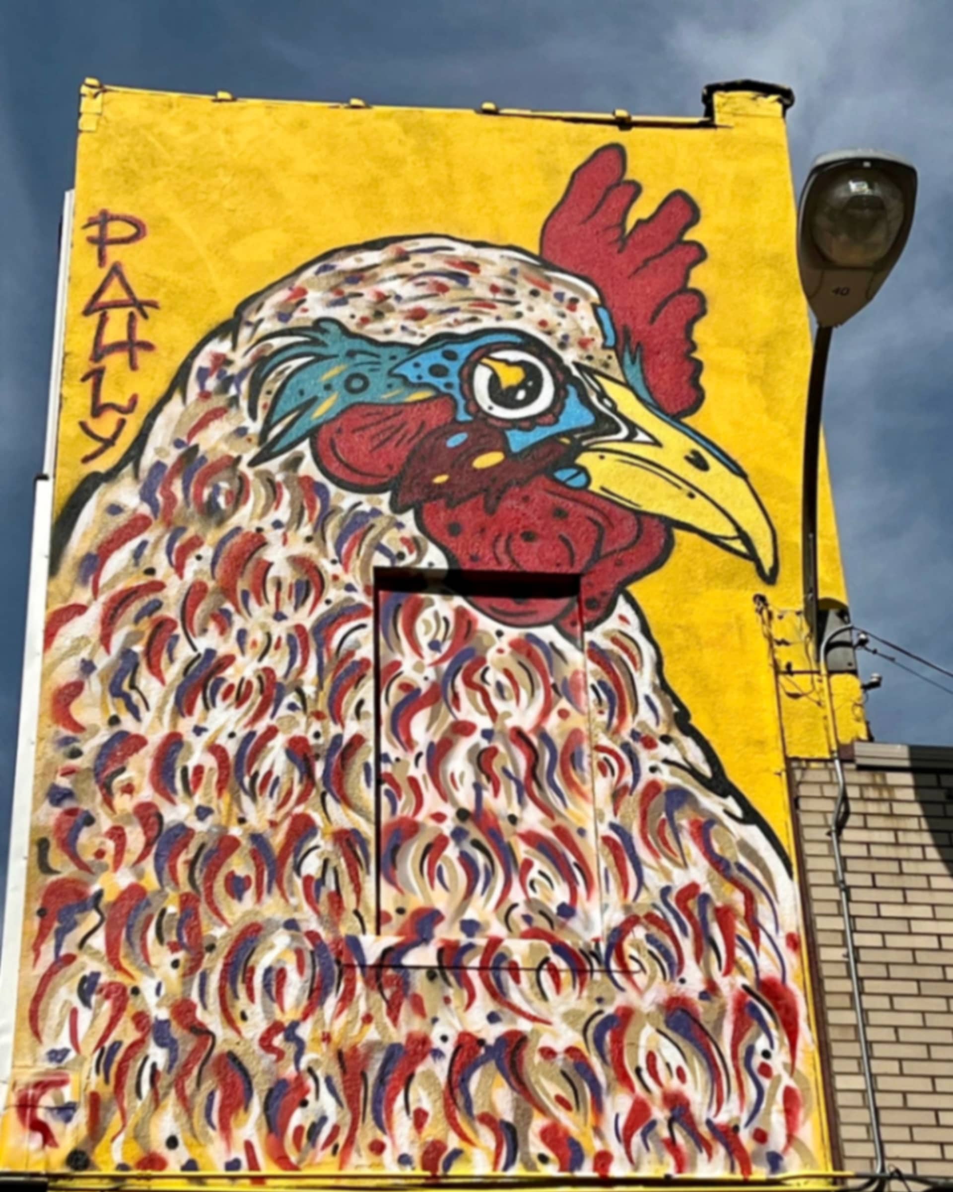 Animal Farm 