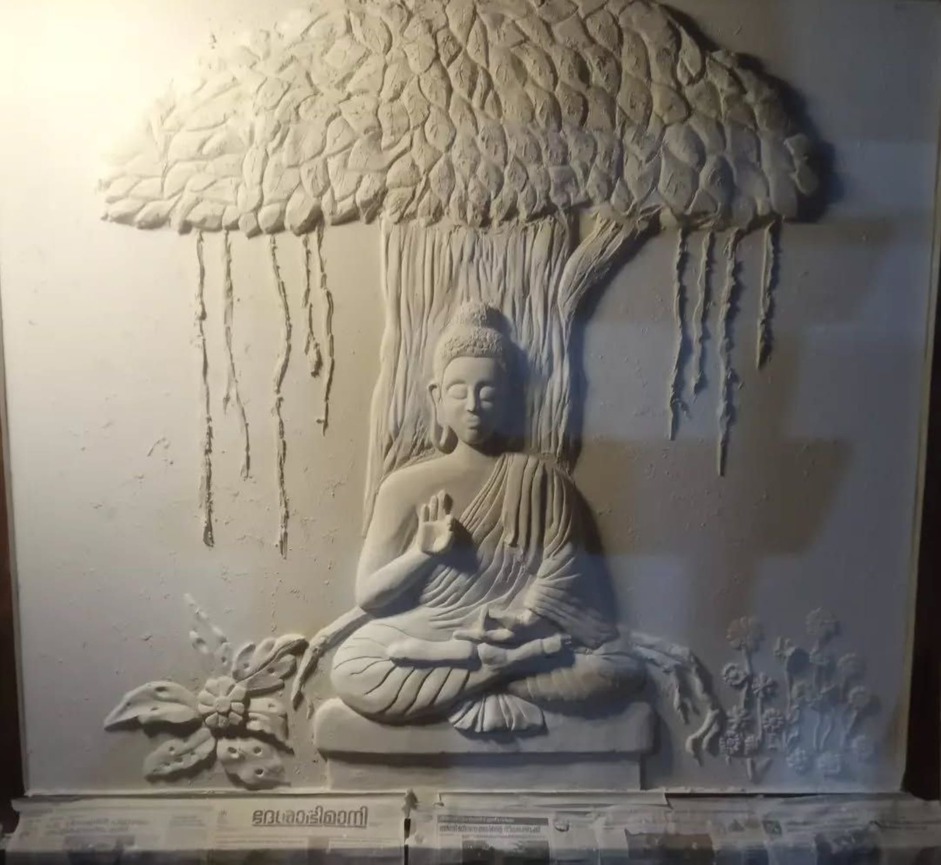Whispers of Serenity Beneath the Bodhi Tree