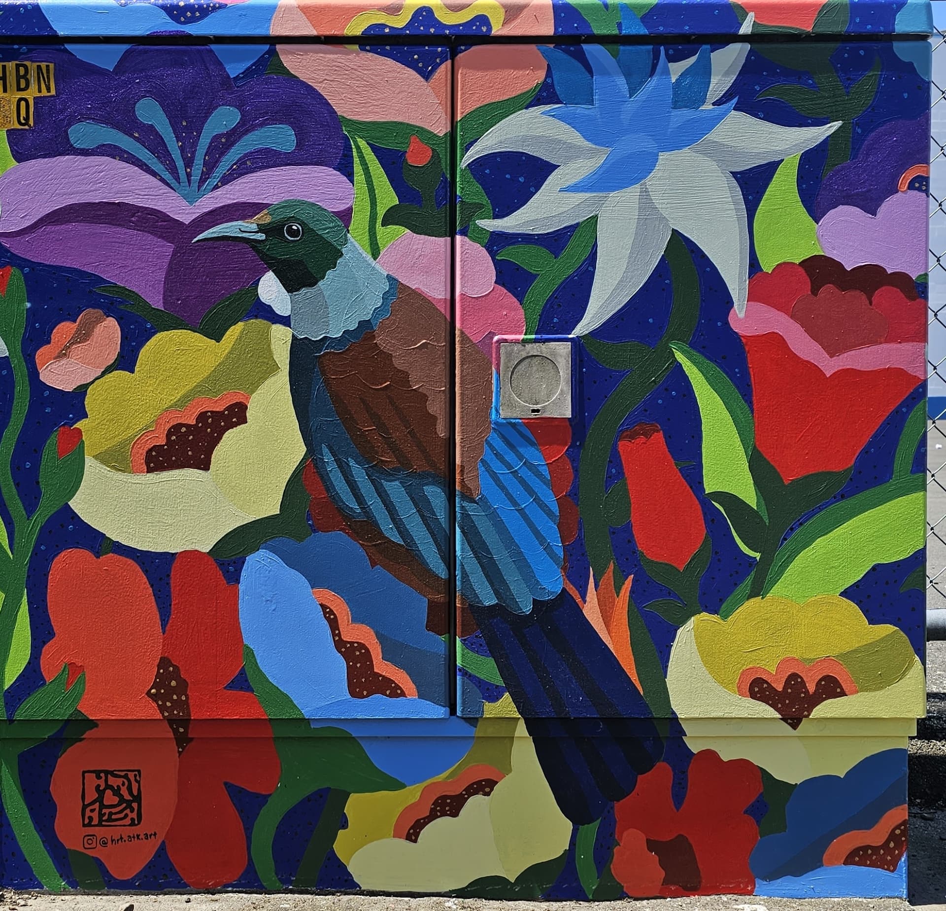 Floral Pollinator