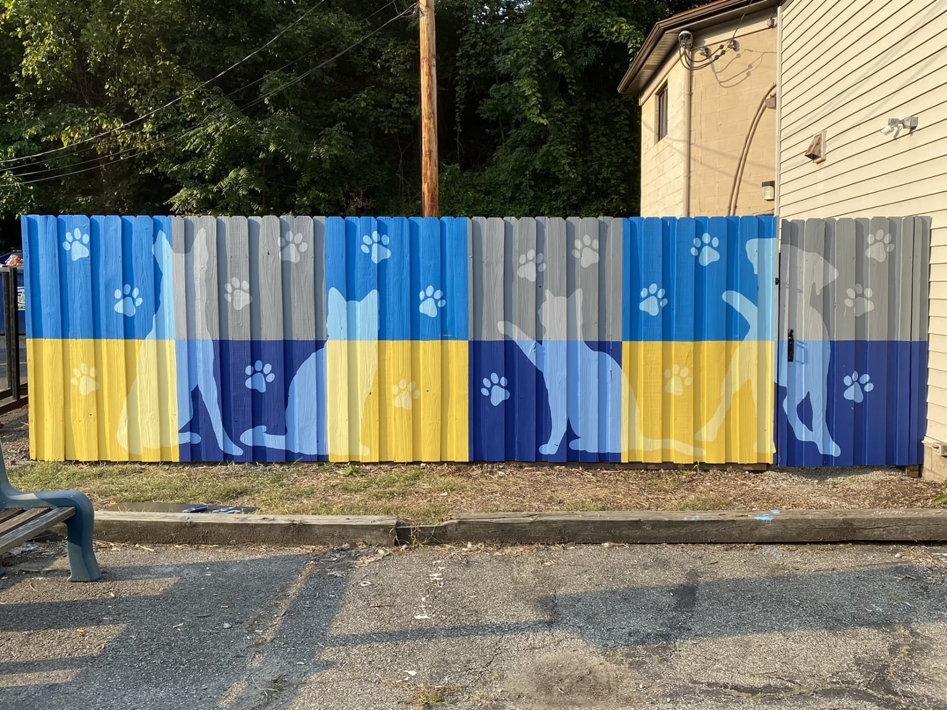 Veterinary hospital fence by Becky Frazier