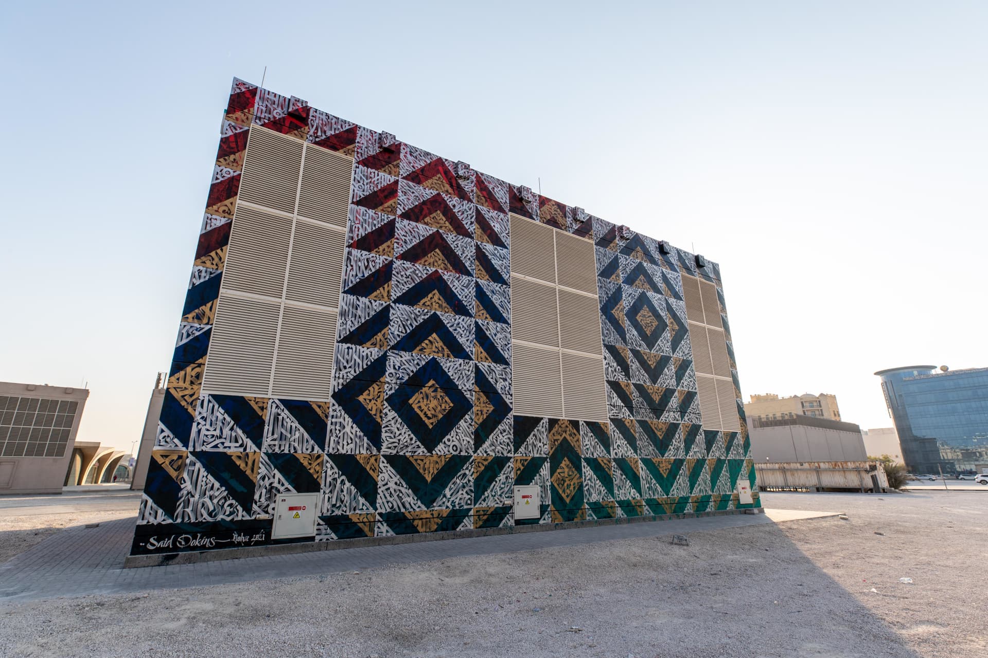 Magic Square by Said Dokins