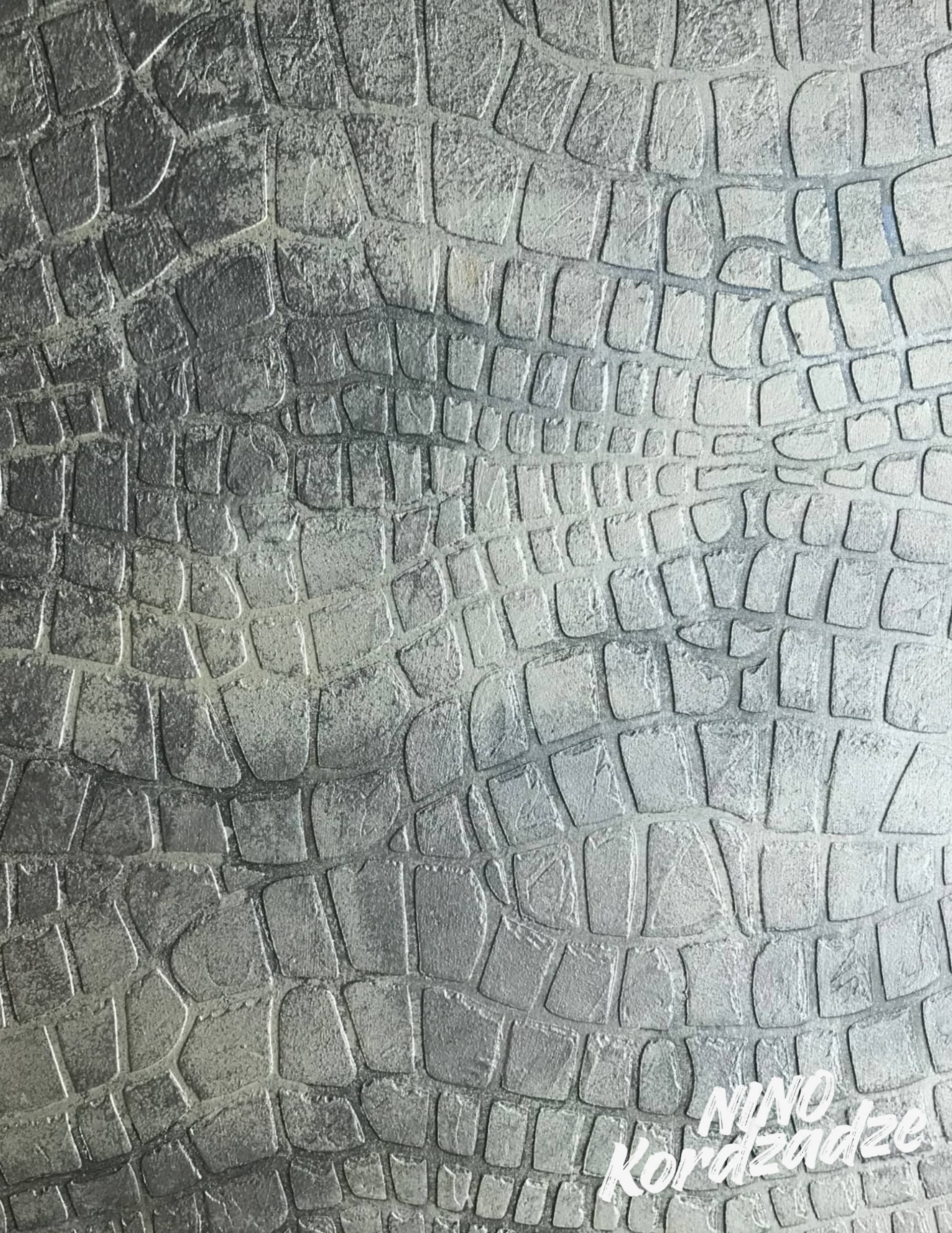 Crocodile Skin by Nino Kordzadze