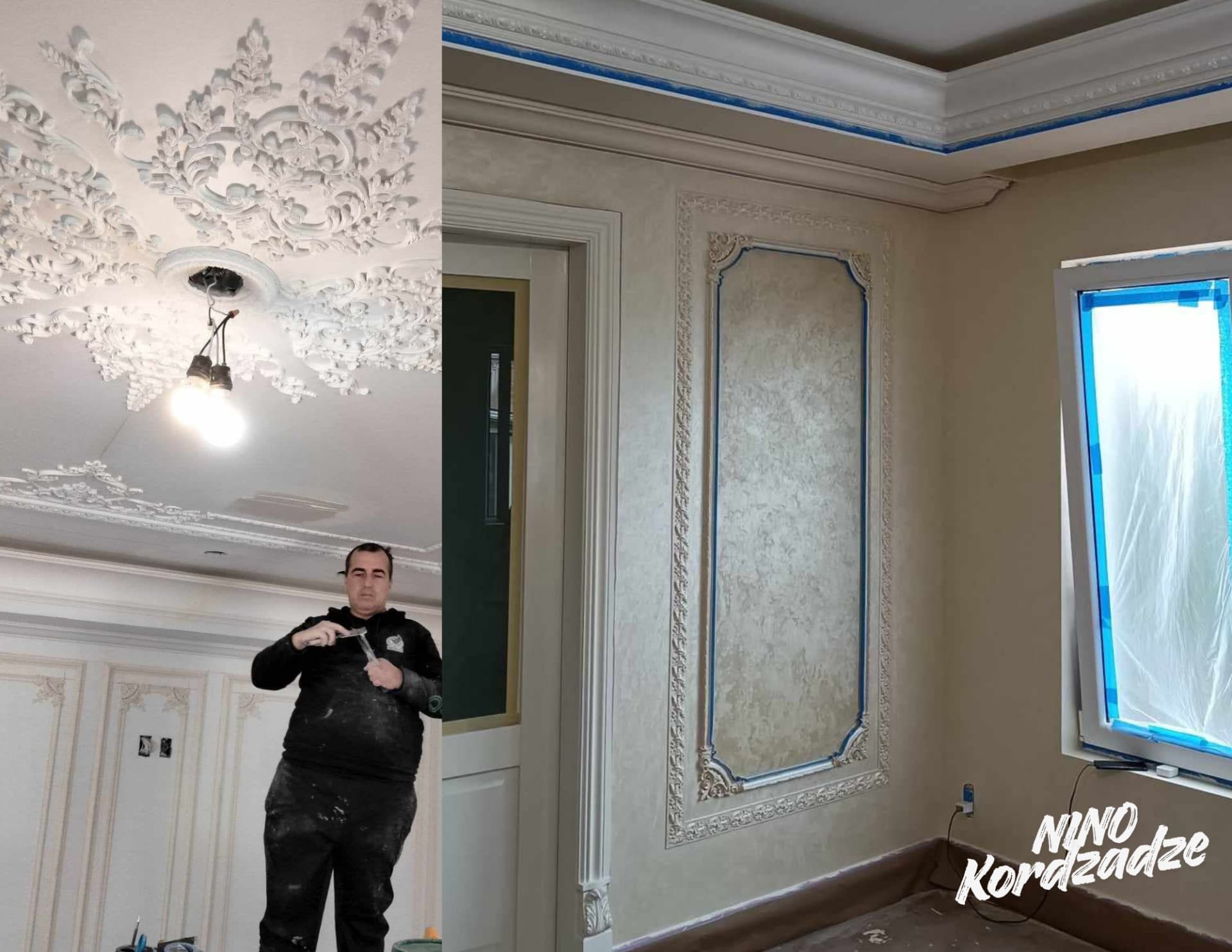 Ornate Ceiling by Nino Kordzadze