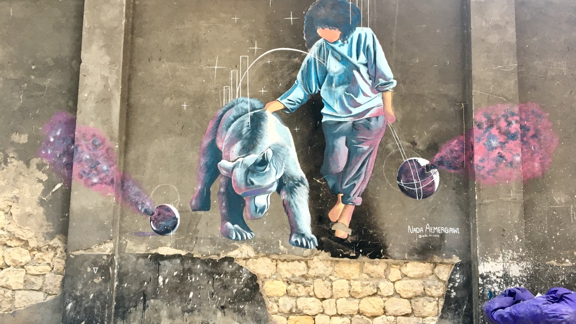 Nada Mergawi's cover image
