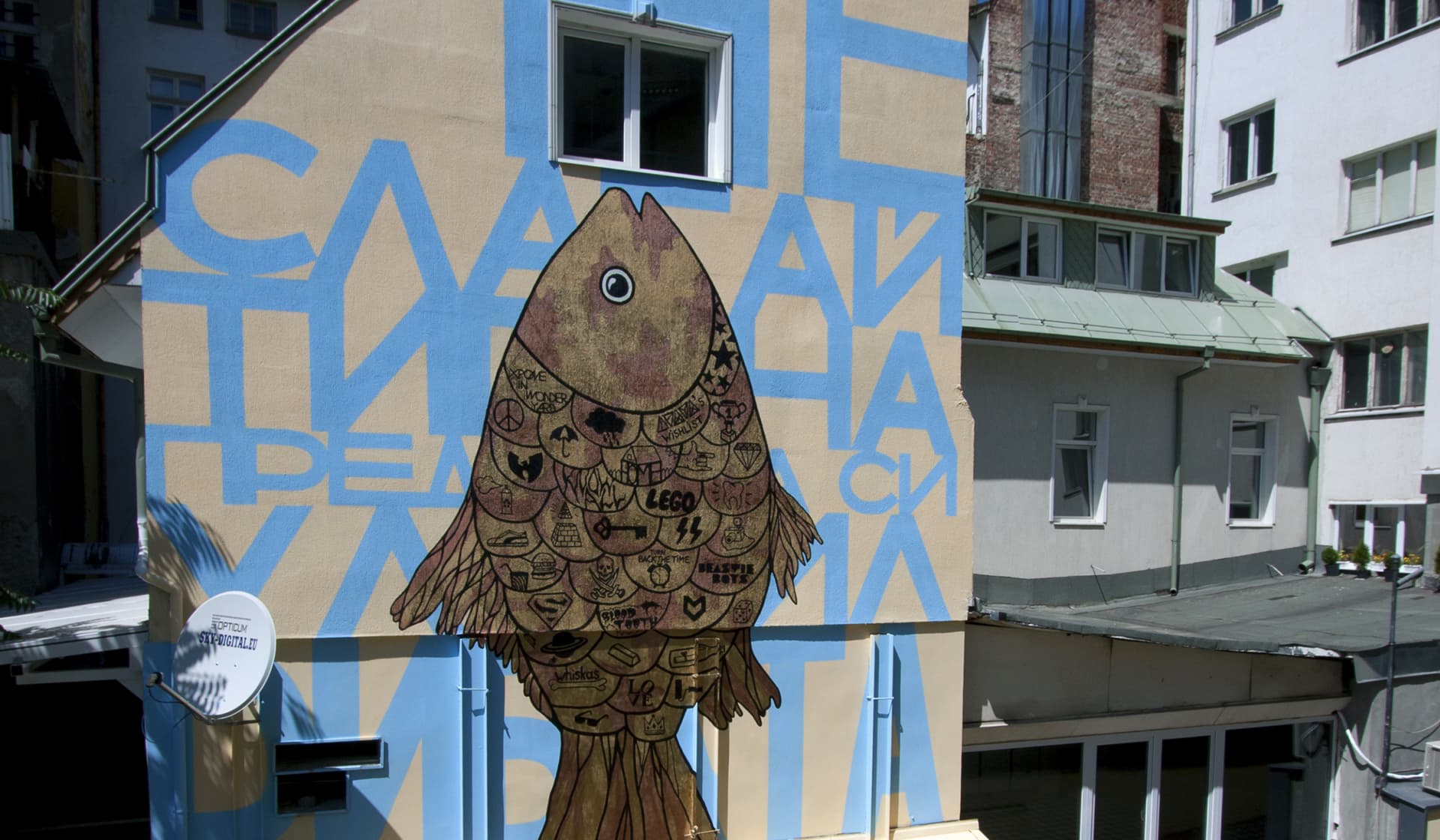 Wishfish, 2011