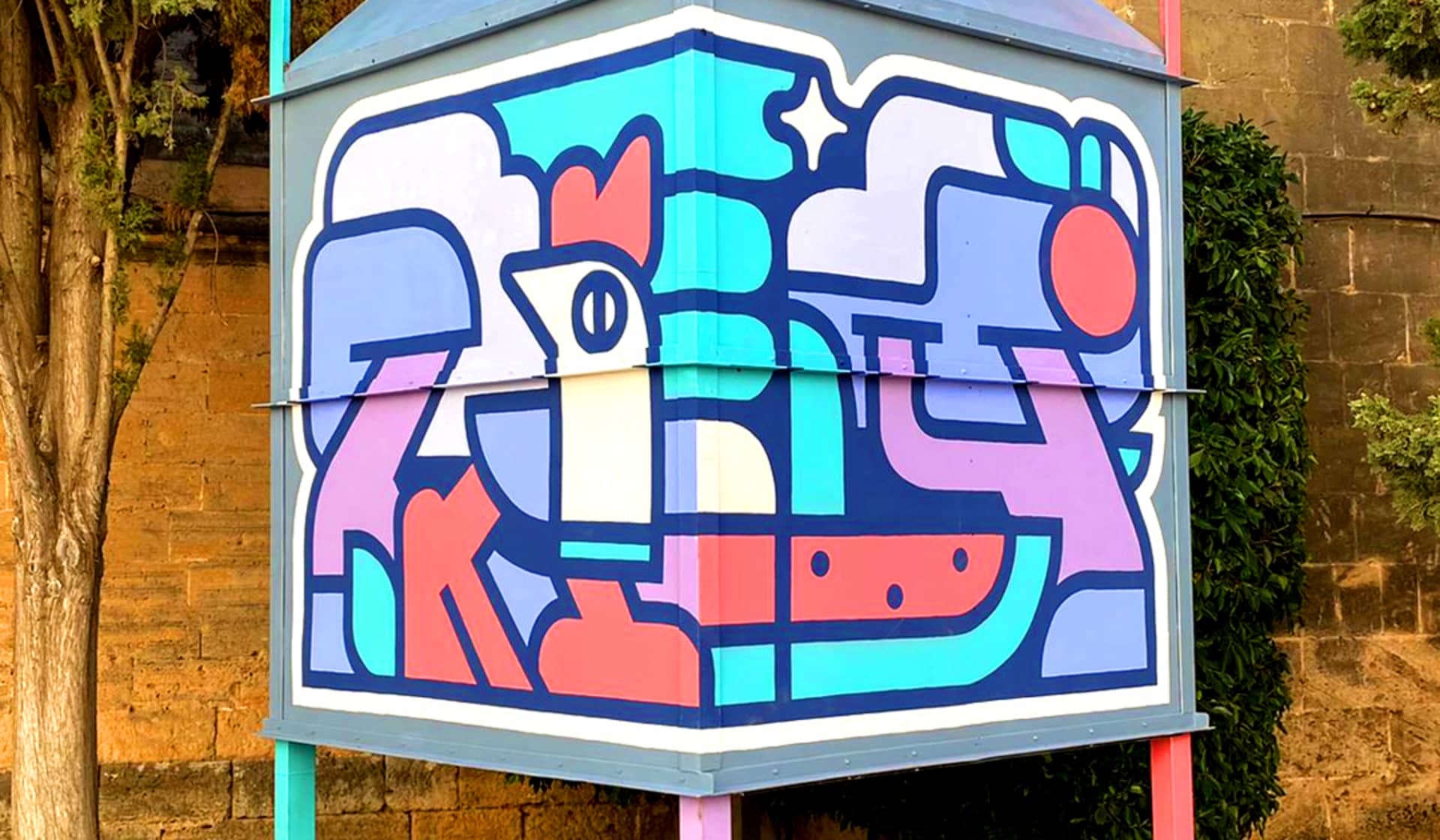 Whimsical Forms in Vibrant Harmony