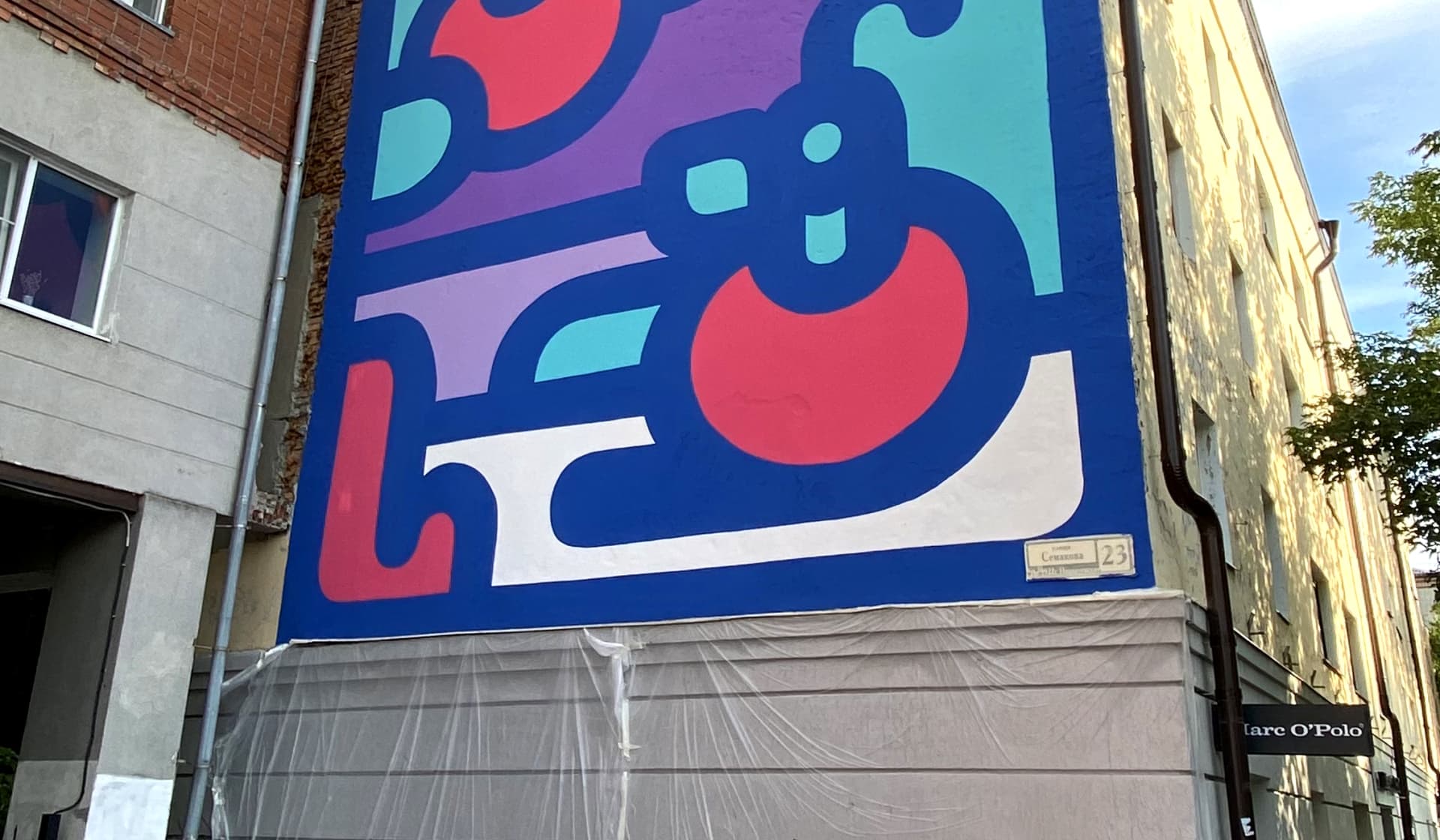 Vibrant Whimsy in Urban Harmony