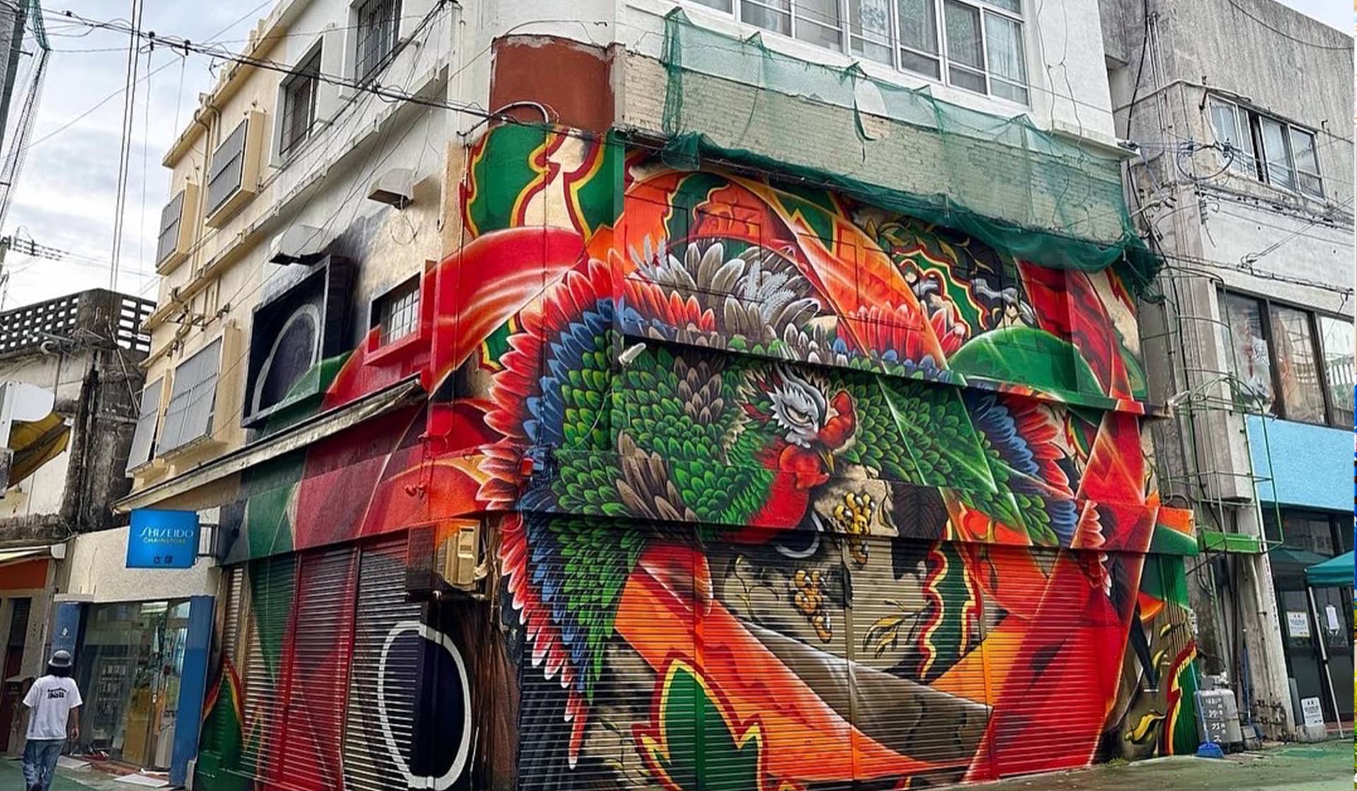 Dragon in Emerald and Crimson