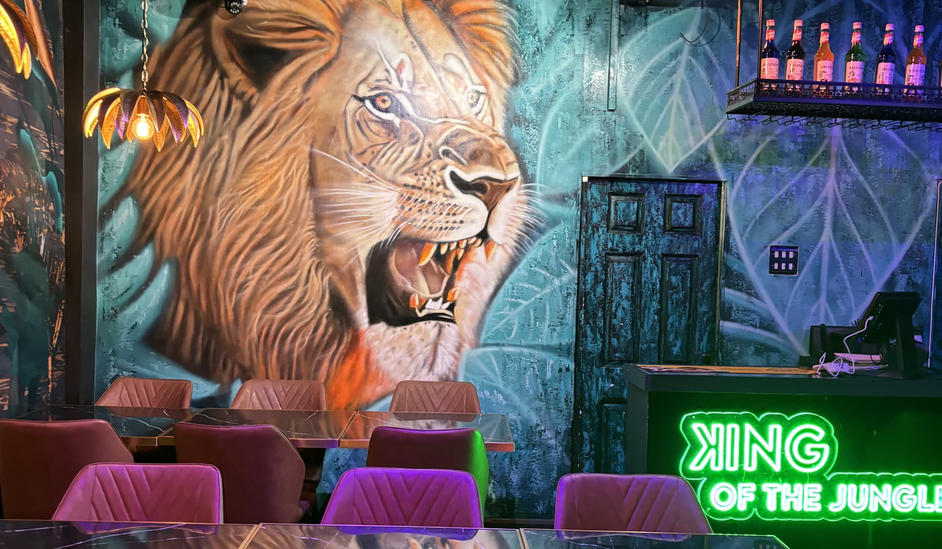 “King of The Jungle” 