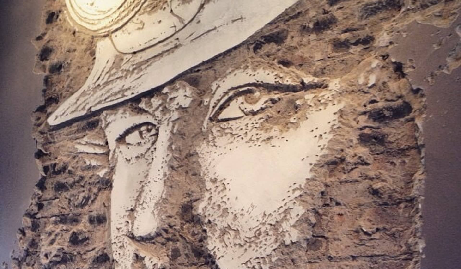 Miner