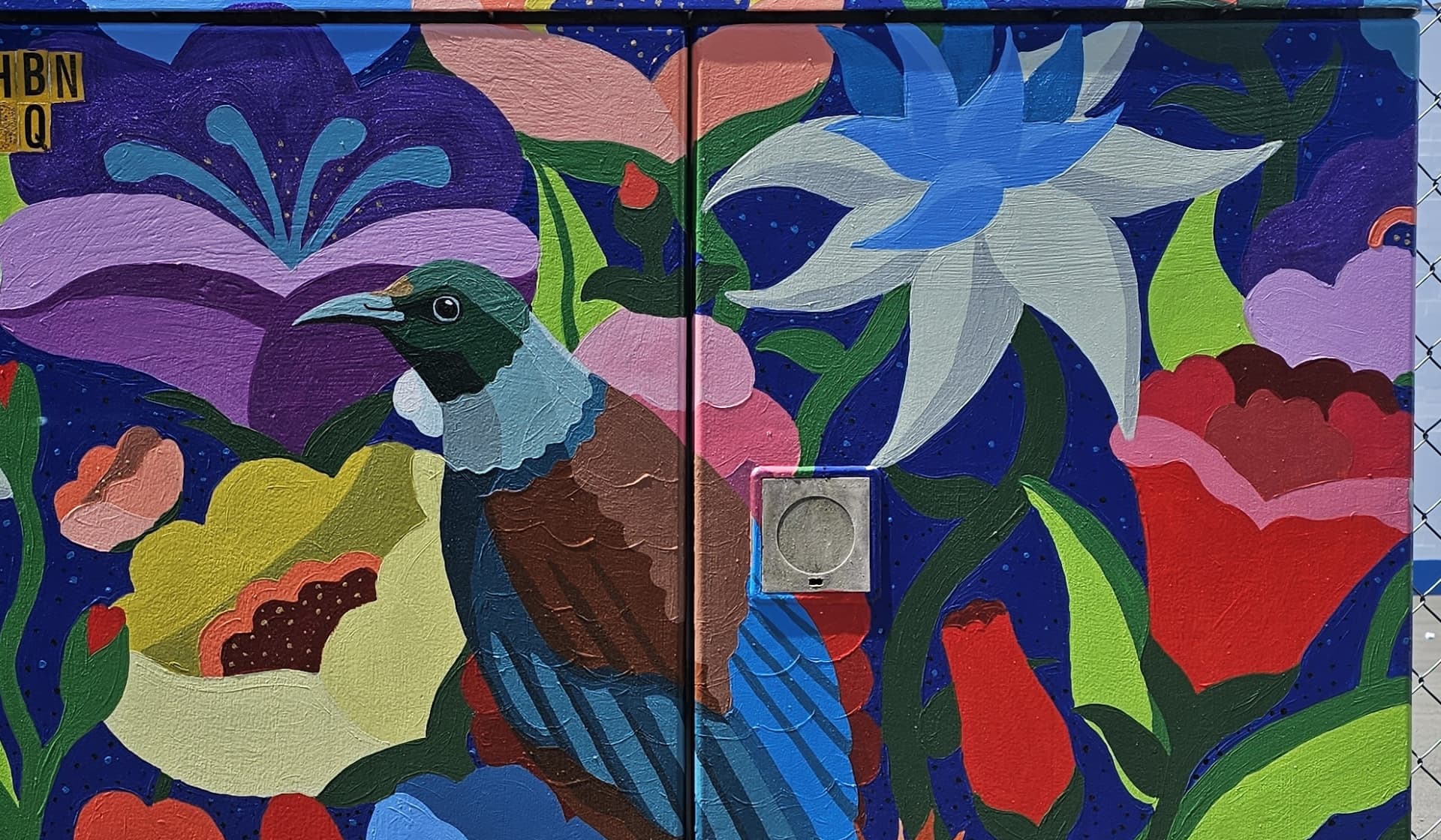 Floral Pollinator