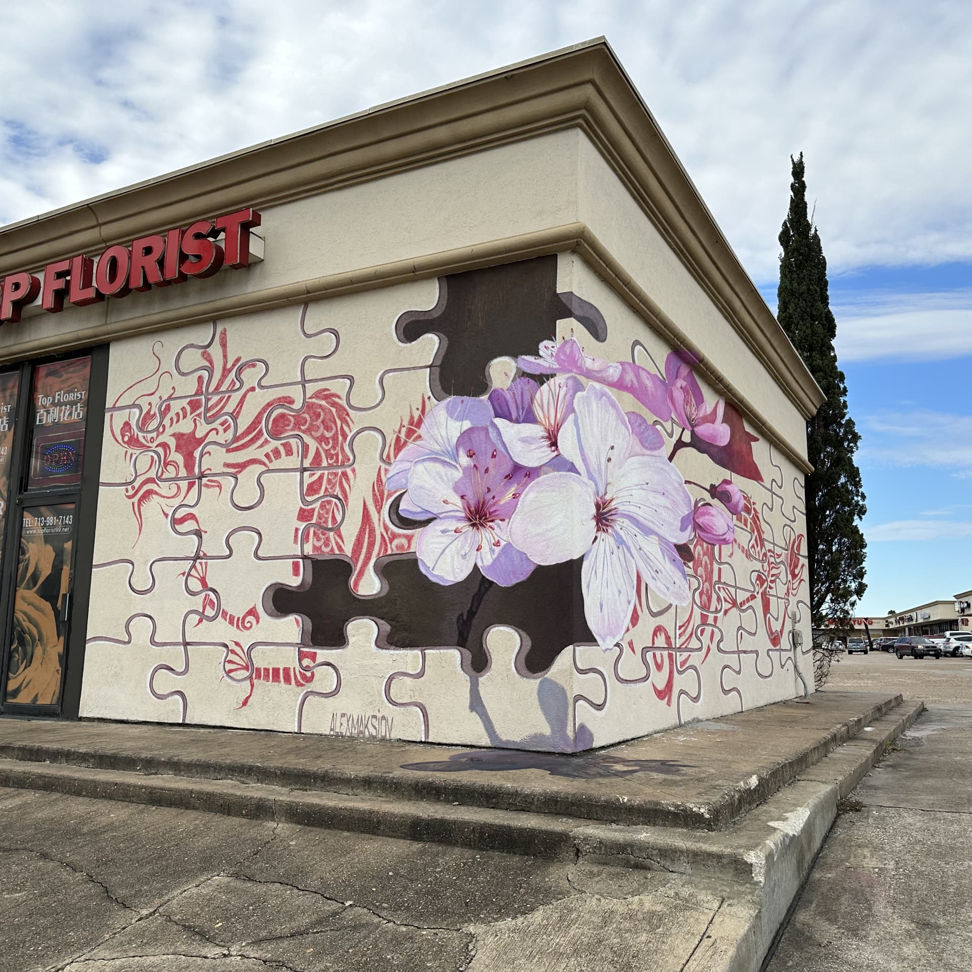Puzzle of Blossoms and Serpents detail