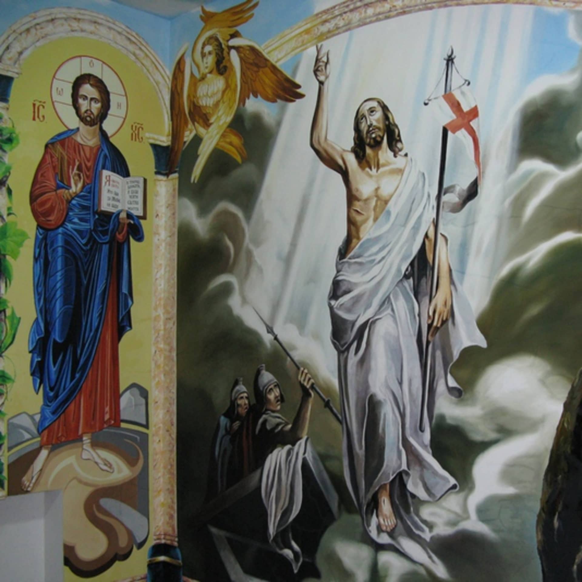 Resurrection in Light and Shadow detail