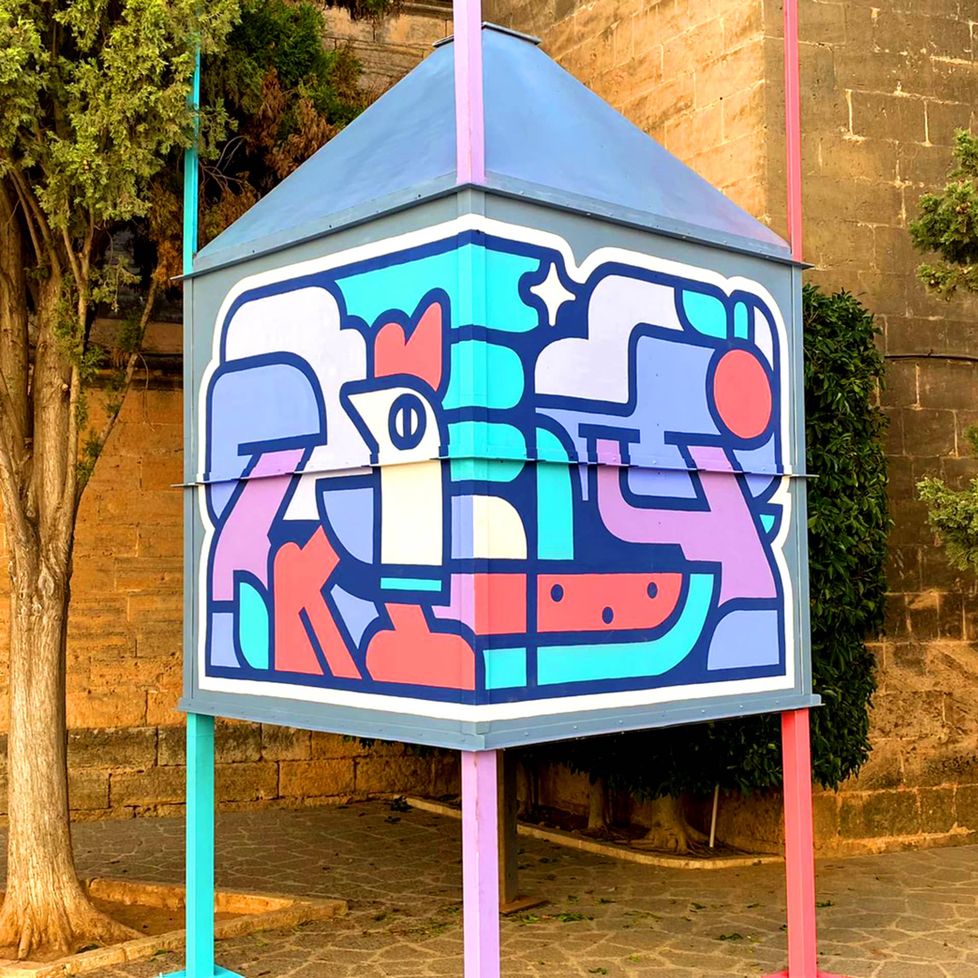 Whimsical Forms in Vibrant Harmony detail