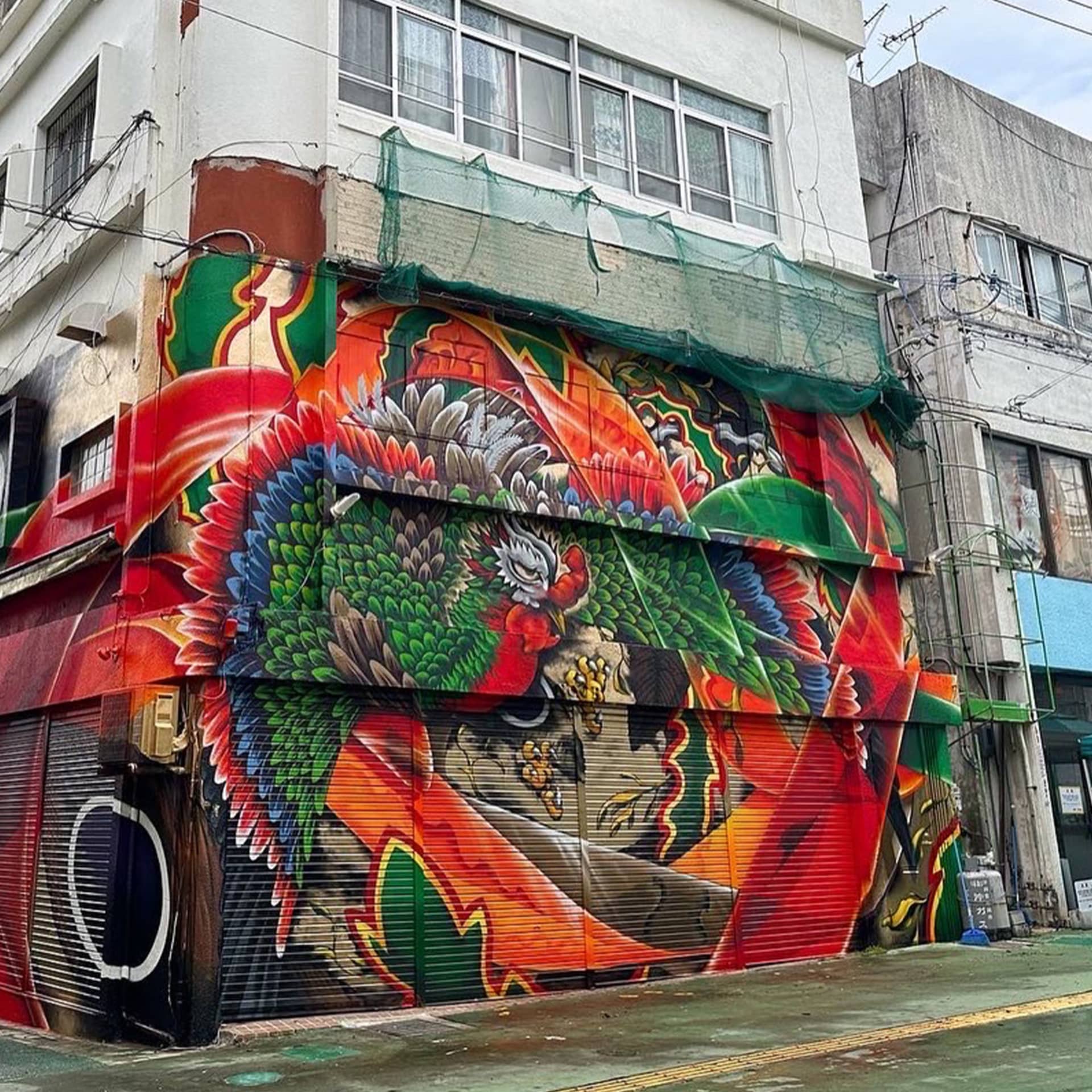 Dragon in Emerald and Crimson detail
