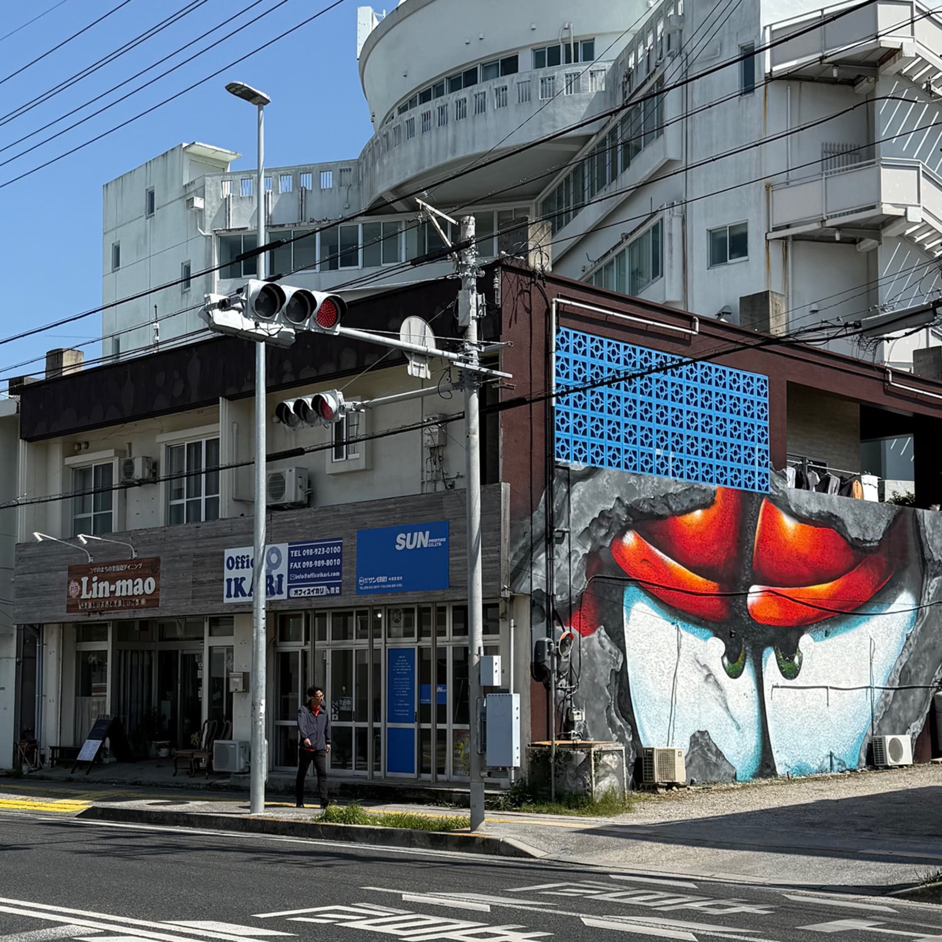 Incandescent Eyes in Urban Landscape detail