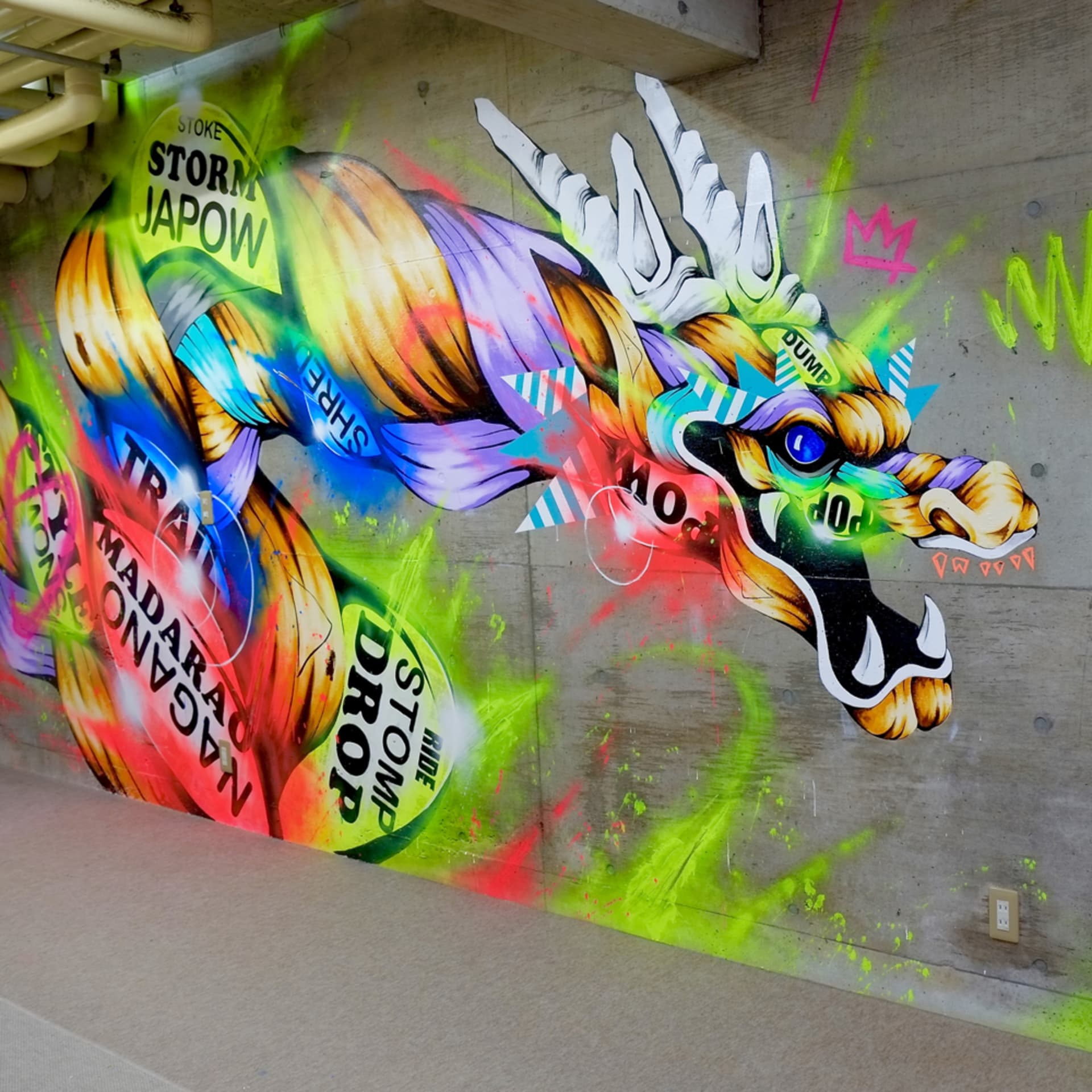 MadaPow detail