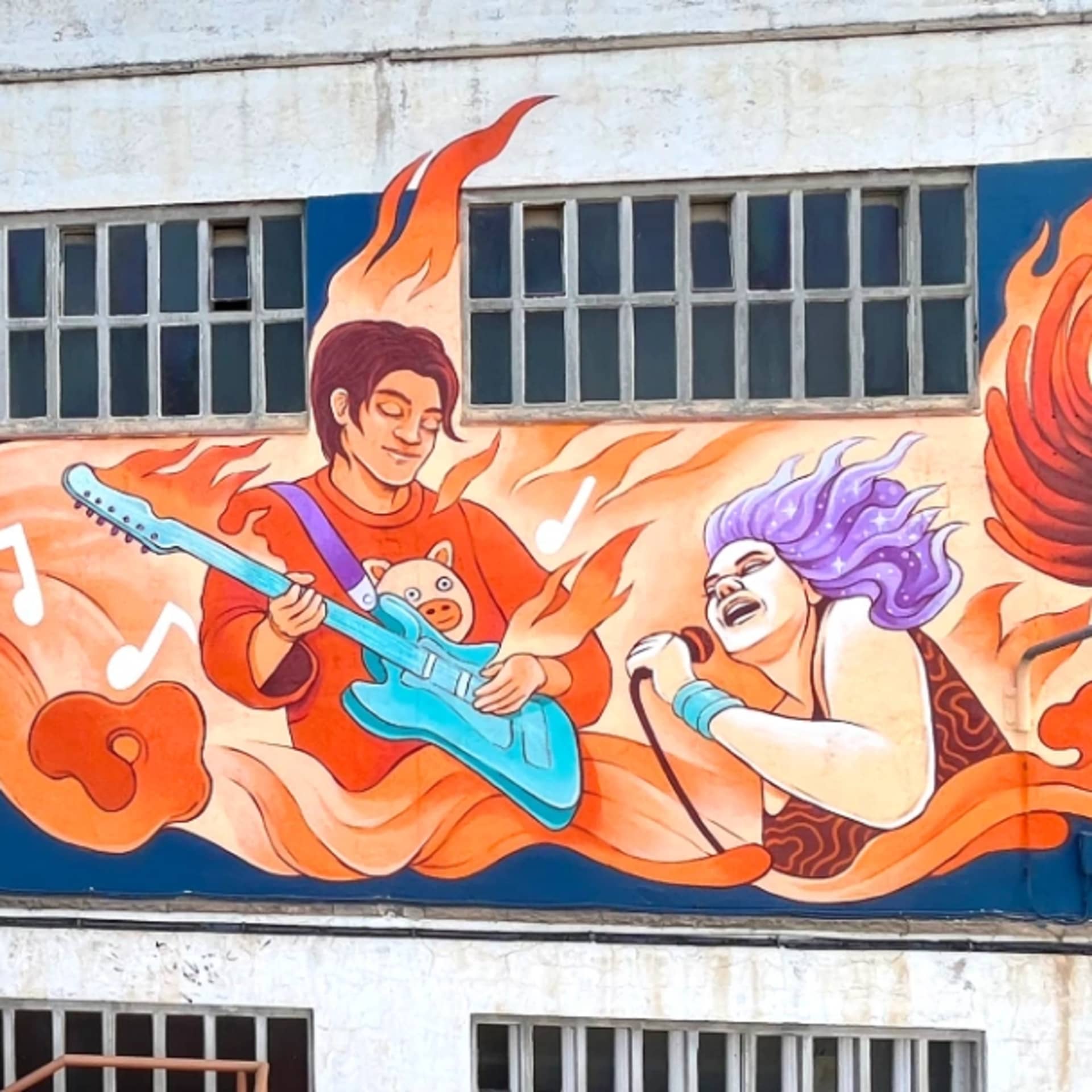 Music detail