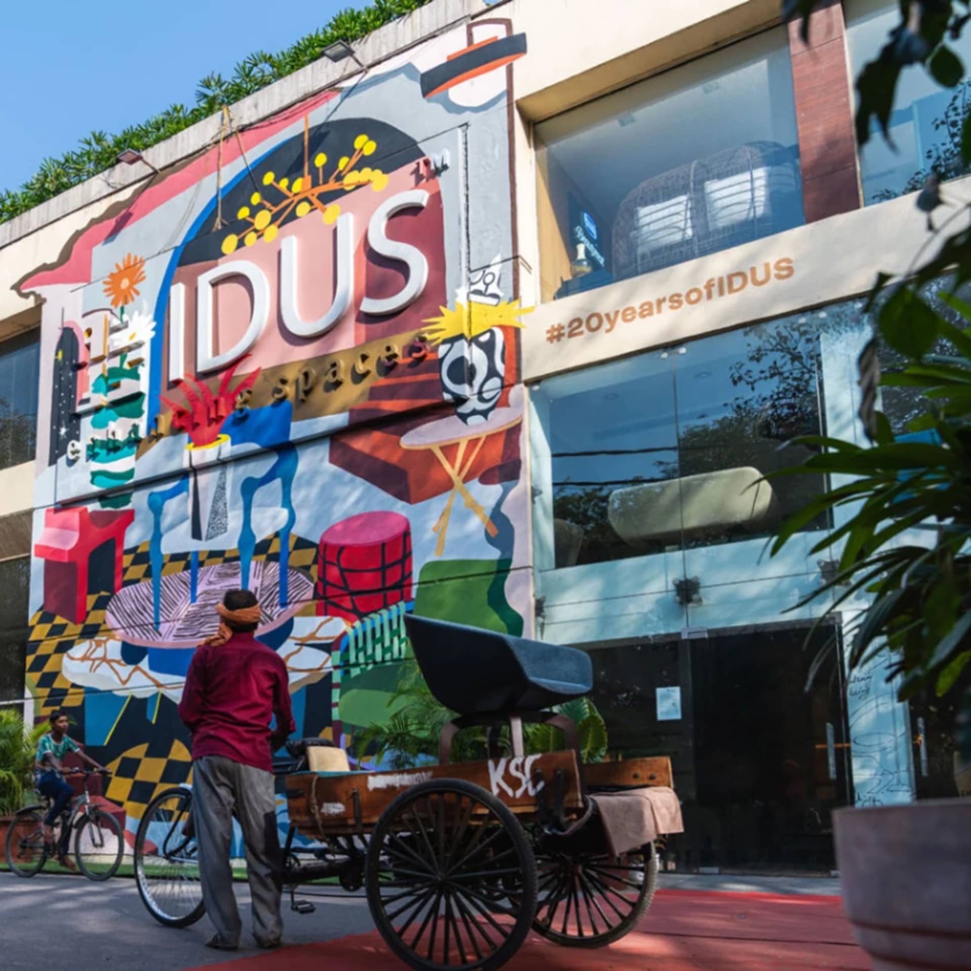 IDUS Facade detail