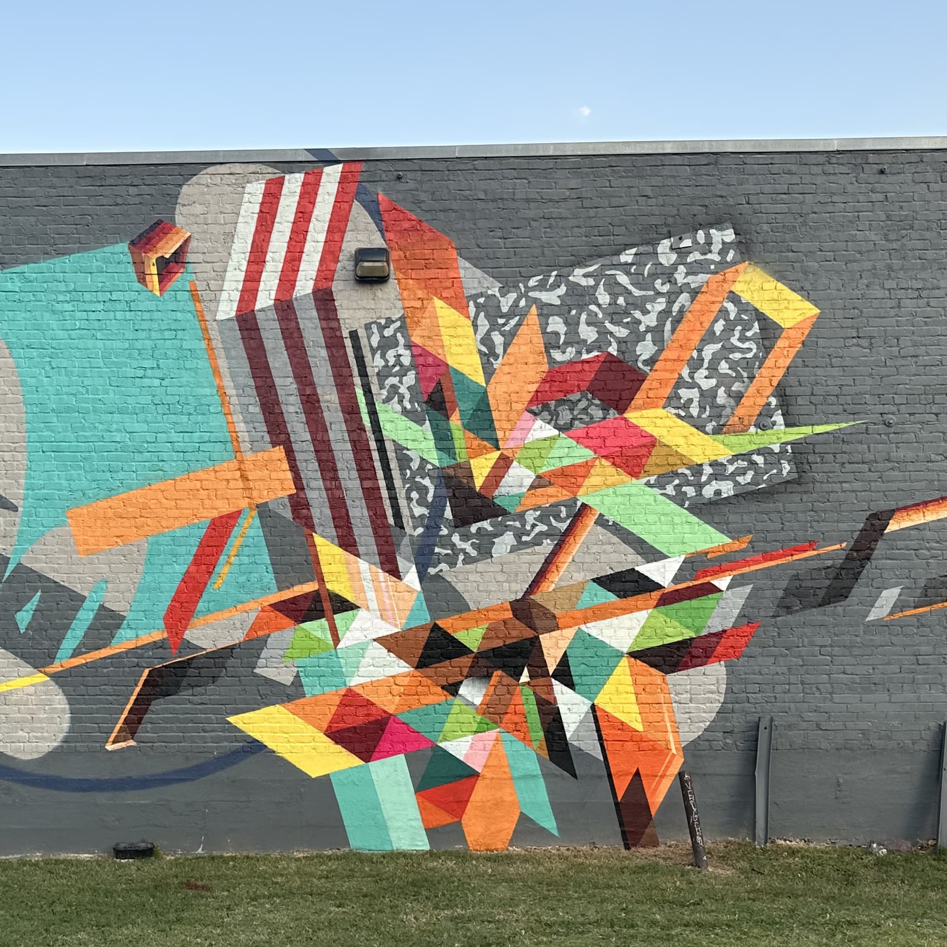 Memphis Sun detail