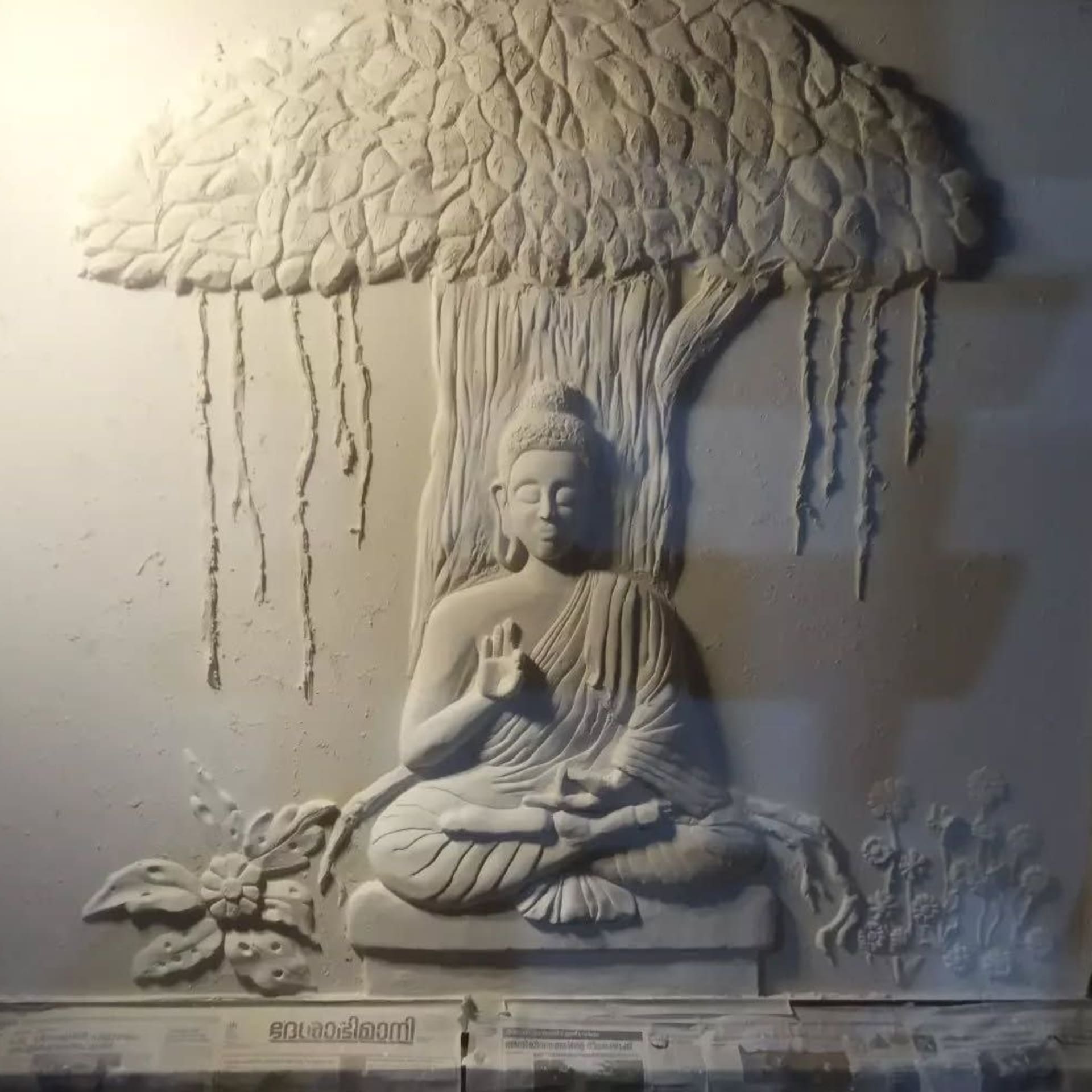 Whispers of Serenity Beneath the Bodhi Tree detail