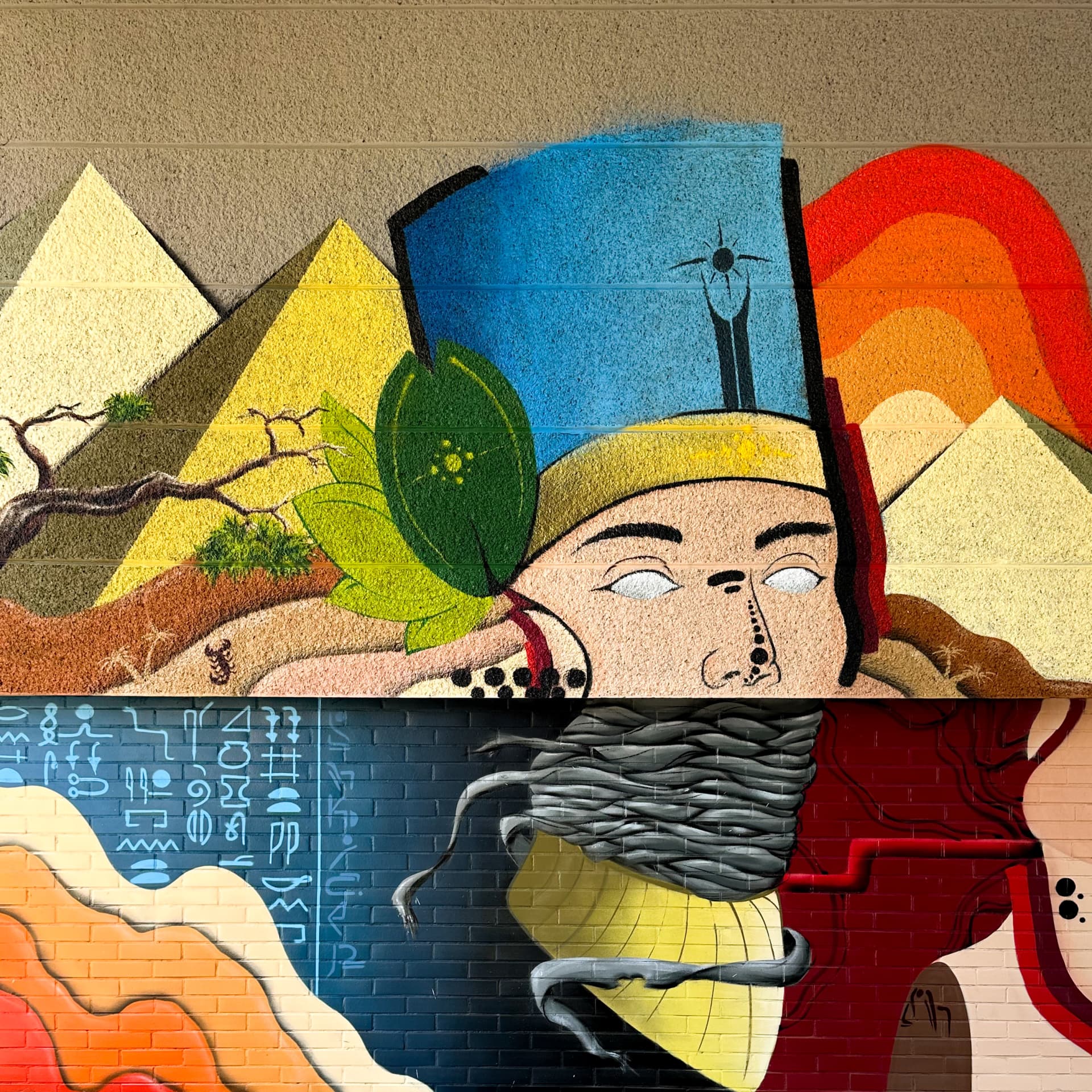 Echoes of Ancient Dreams and Modern Visions detail
